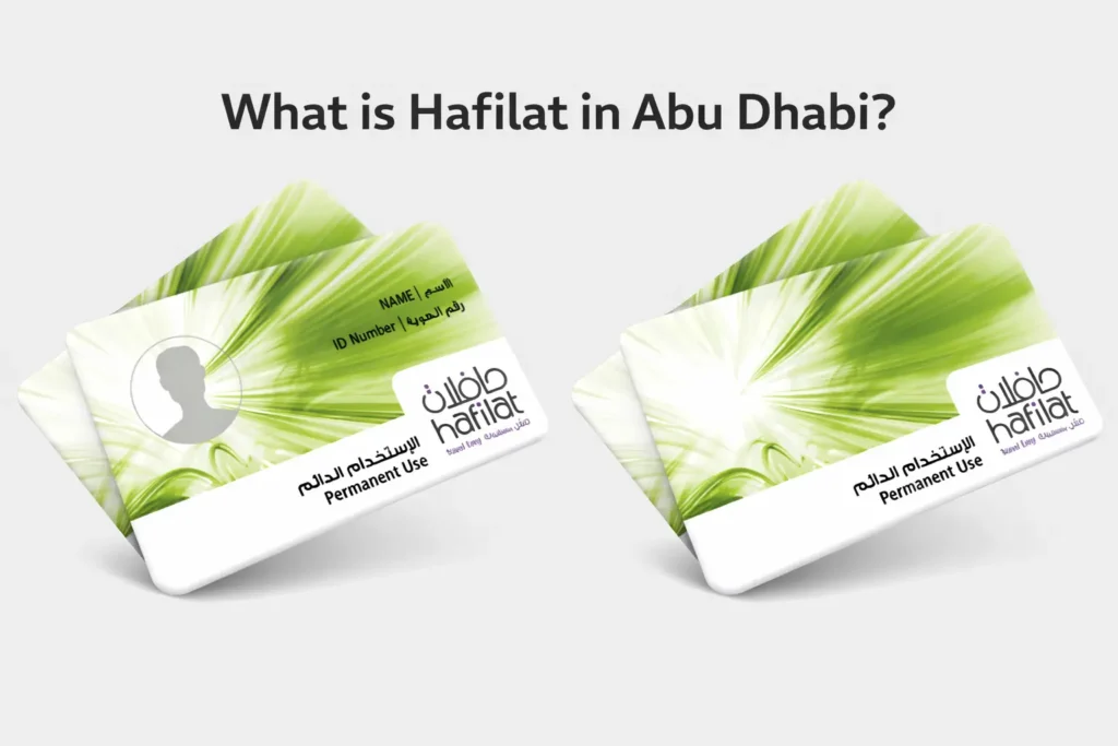 What is Hafilat in Abu Dhabi